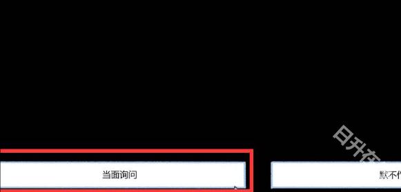 拣爱手游免费版