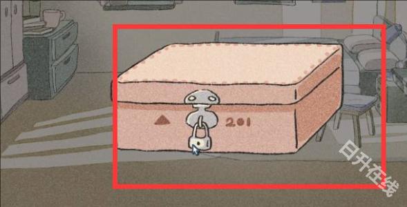 拣爱手游免费版
