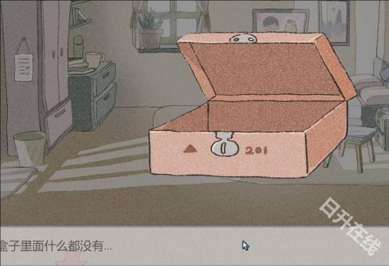拣爱手游免费版
