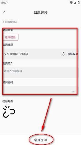 稀饭动漫