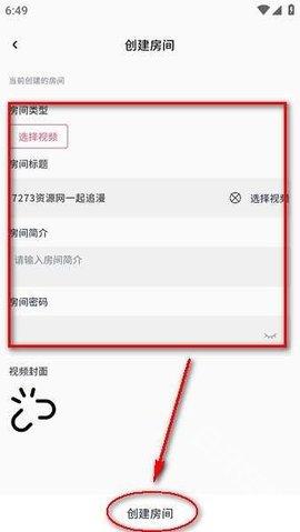 稀饭动漫