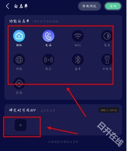 禅定空间