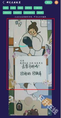 禅定空间
