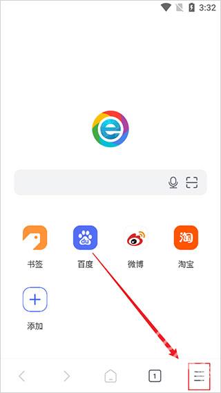 小智双核浏览器