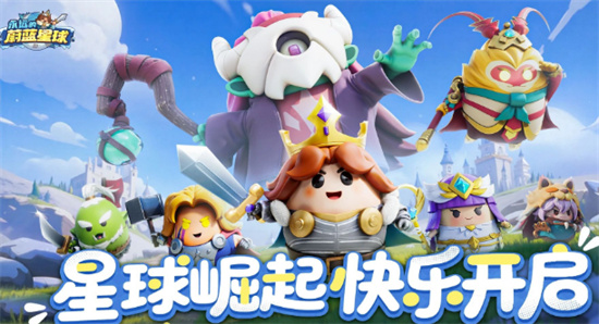 永远的蔚蓝星球公测礼包兑换码合集2025
