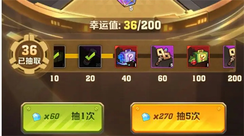 向僵尸开炮鎏金罗盘火锅墙铁幕怎么选