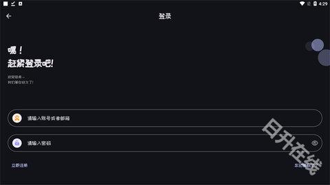 mi动漫
