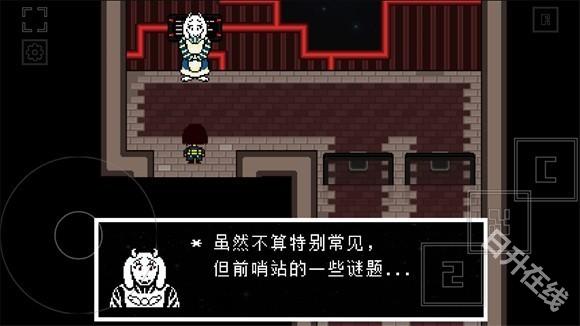 域外传说汉化版