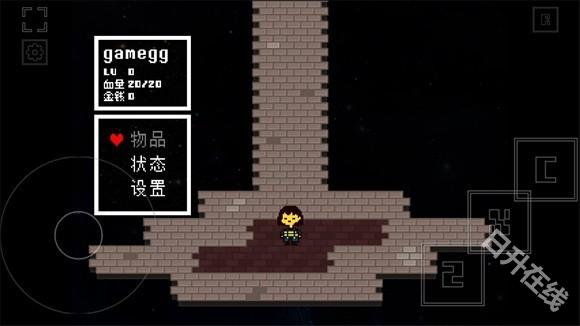 域外传说汉化版