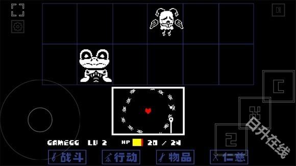 域外传说汉化版