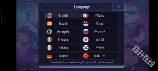加查时空