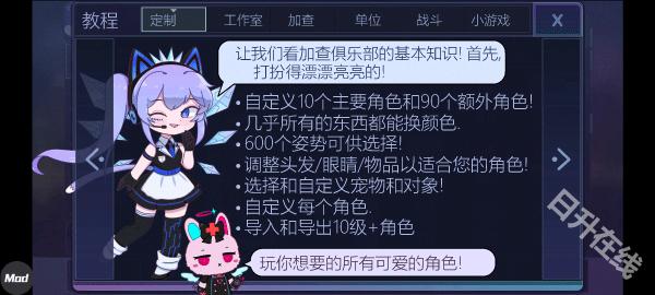 加查时空