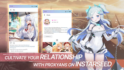 星链计划未来少女