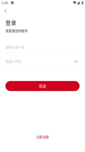 神马影院