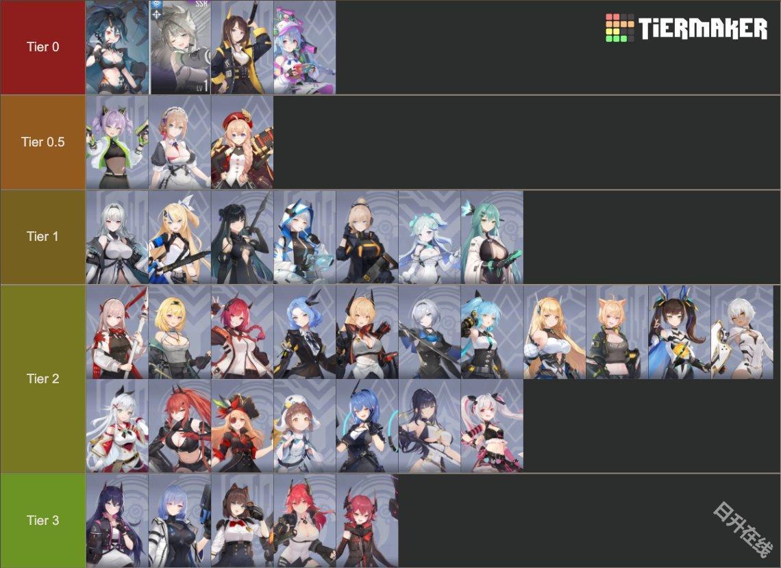 星链计划未来少女