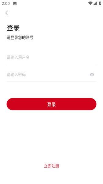 神马影院