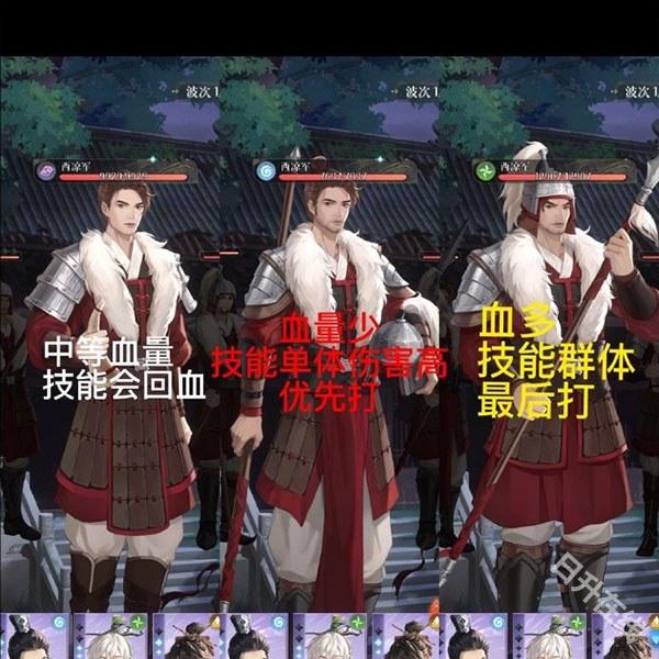 如鸢