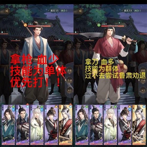 如鸢