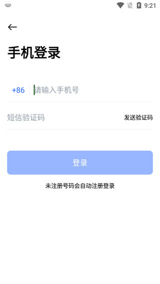 pikpak云盘
