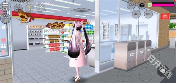 樱花校园模拟器正版