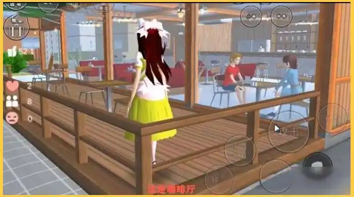 樱花校园模拟器正版