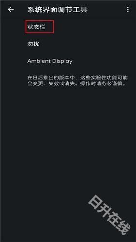 酷客工具箱