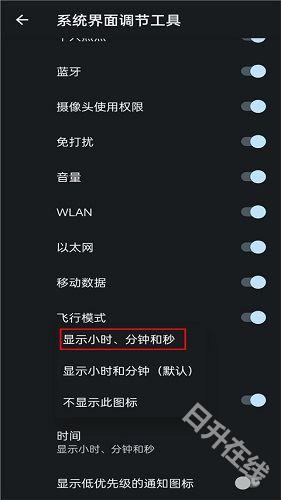 酷客工具箱