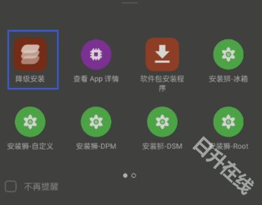 酷客工具箱