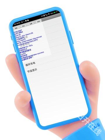 酷客工具箱