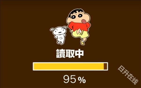 蜡笔小新之小帮手大作战