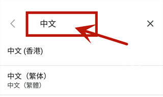 vivaldi浏览器