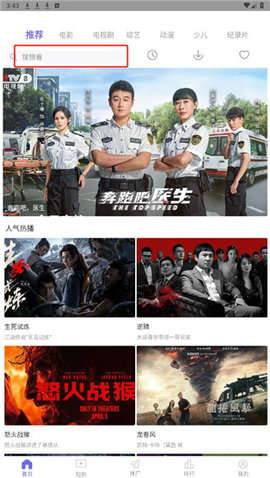 达达龟影视