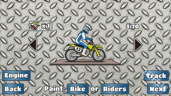 wheelie challenge