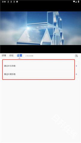 达达龟影视