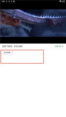 达达龟影视