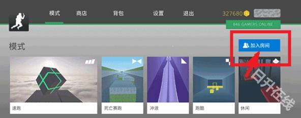 疯狂跳跃中文版