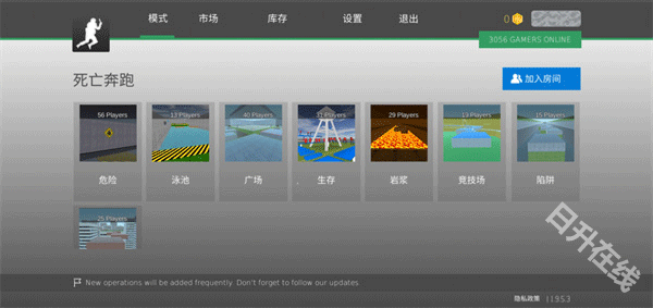 疯狂跳跃中文版