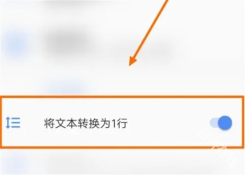 芒果游戏翻译