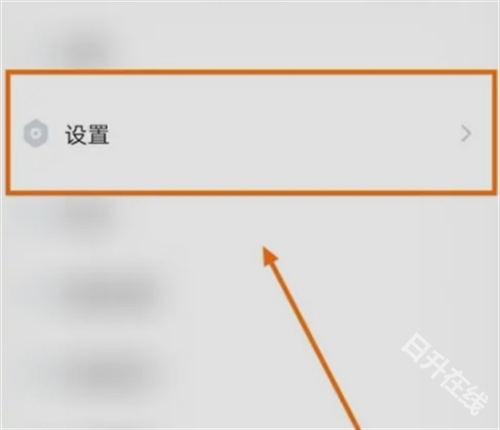 芒果游戏翻译