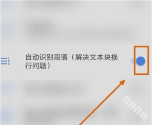 芒果游戏翻译