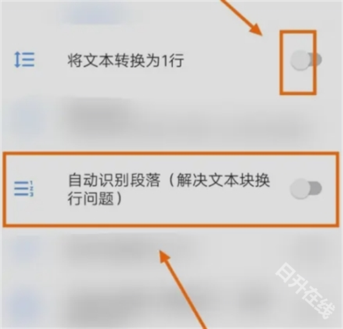 芒果游戏翻译