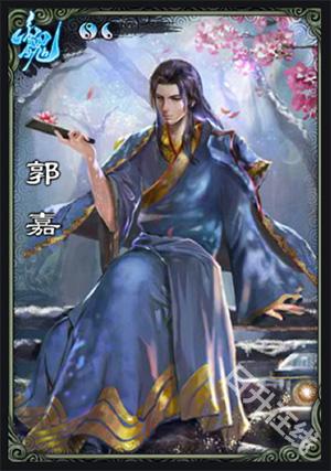 三国杀单机版免费版