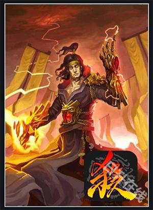 三国杀单机版免费版