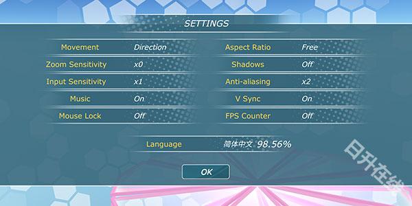少女都市模拟器
