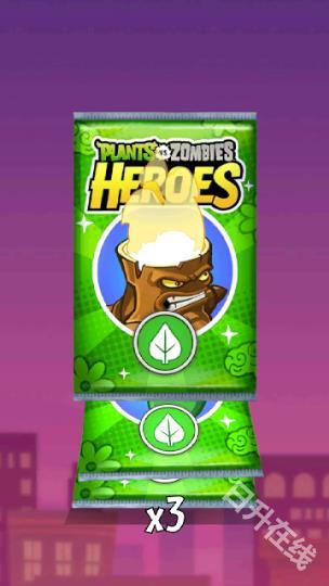pvz英雄
