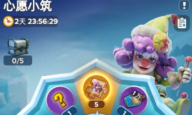 无尽冬日心愿小筑英雄选择和养成指南