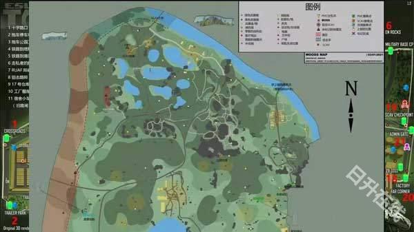逃离塔克夫2d版