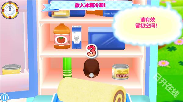 料理妈妈
