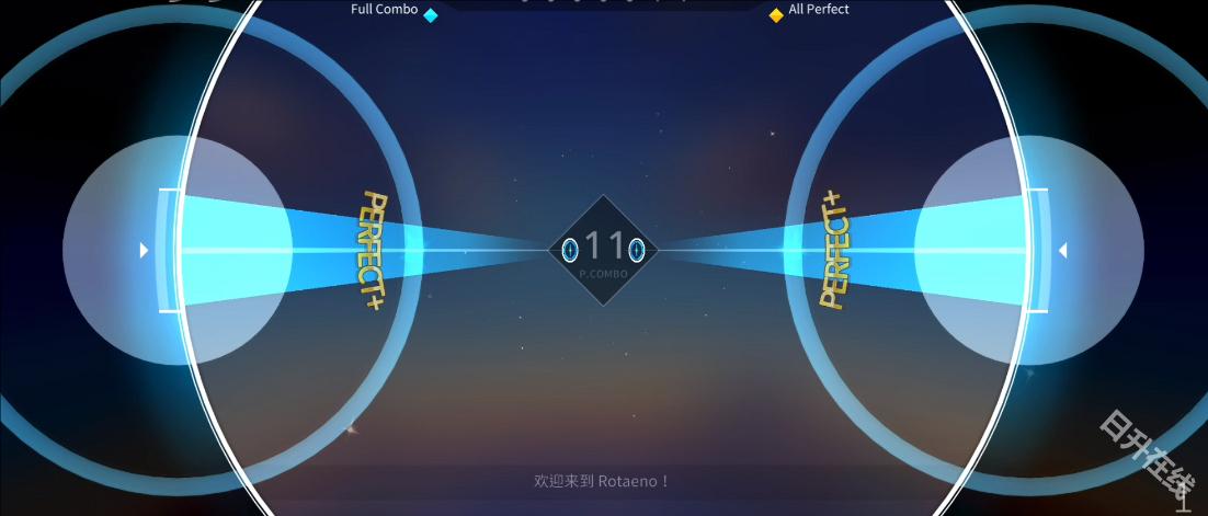 旋转音律