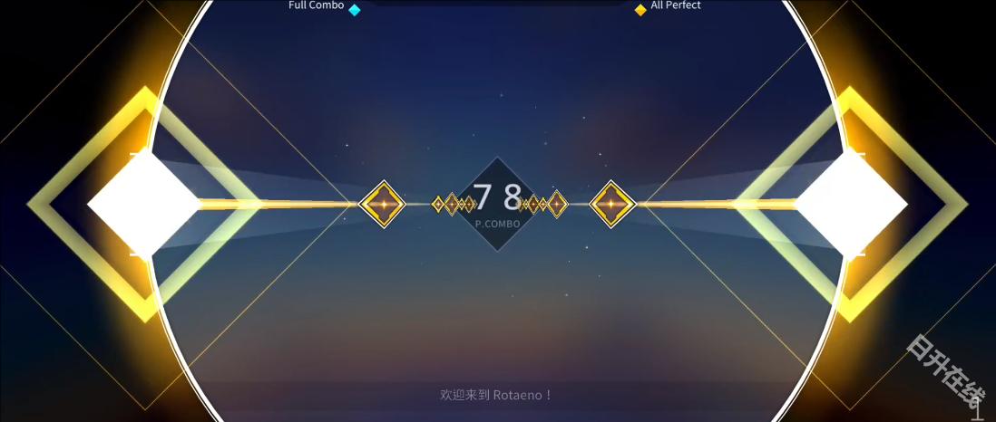 旋转音律